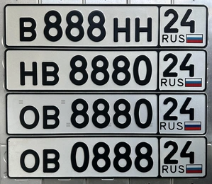 881 882 883 884 885 886 887 888 889 890 25000 рублей, Красноярск