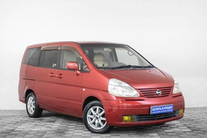 Минивэн Nissan Serena 2004 года, 649000 рублей, Кемерово