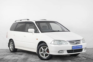 Минивэн Honda Odyssey 2000 года, 439000 рублей, Кемерово