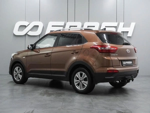Внедорожник Hyundai Creta 2020 года, 1579000 рублей, Воронеж