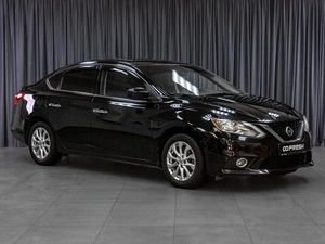 Седан Nissan Sentra 2018 года, 1579000 рублей, Тюмень