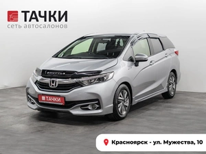 Универсал Honda Shuttle 2019 года, 1260000 рублей, Красноярск