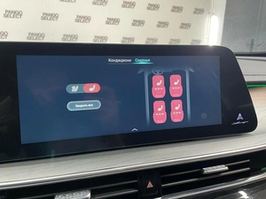 Седан Chery Arrizo 8 2023 года, 1930000 рублей, Красноярск