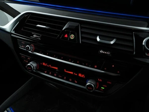 Седан BMW 5 серия 2016 года, 2828077 рублей, Москва