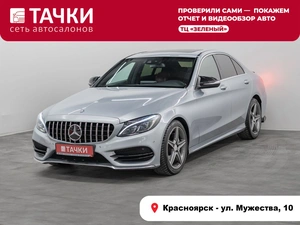 Седан Mercedes-benz C-класс 2014 года, 1900000 рублей, Красноярск