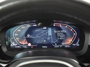 Седан BMW 5 серия 2021 года, 5889900 рублей, Казань