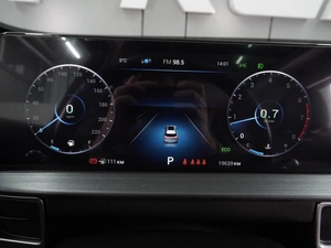 Внедорожник Chery Tiggo 7 Pro Max 2023 года, 1999000 рублей, Воронеж