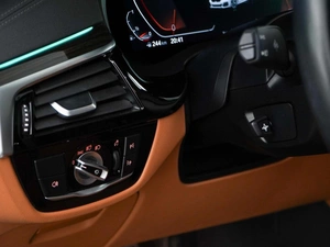 Седан BMW 5 серия 2020 года, 4699999 рублей, Москва