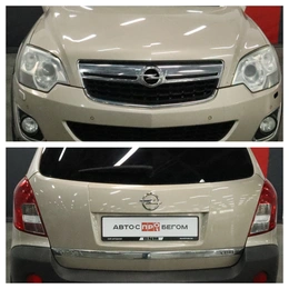 Внедорожник Opel Antara 2013 года, 1130000 рублей, Курск