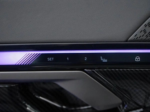 Седан BMW 5 серия 2024 года, 8077434 рублей, Москва