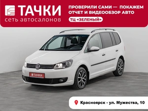 Минивэн Volkswagen Touran 2012 года, 980000 рублей, Красноярск