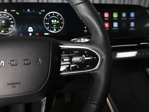 Внедорожник OMODA C5 2023 года, 2099000 рублей, Ставрополь