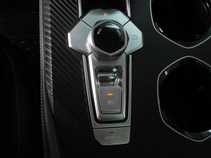 Внедорожник Changan UNI-K 2023 года, 2999000 рублей, Минеральные Воды