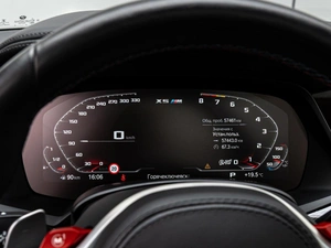 Внедорожник BMW X5 M 2021 года, 11499000 рублей, Краснодар
