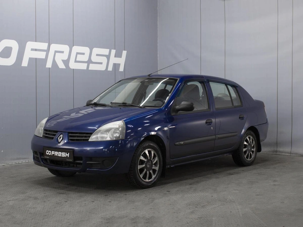 Седан Renault Symbol 2008 года, 420000 рублей, Омск