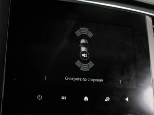 Универсал Renault Megane 2020 года, 1614000 рублей, Воронеж