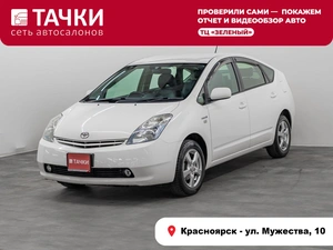 Лифтбек Toyota Prius 2010 года, 950000 рублей, Красноярск