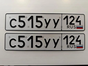 гос номер С 515 УУ 124 55000 рублей, Красноярск