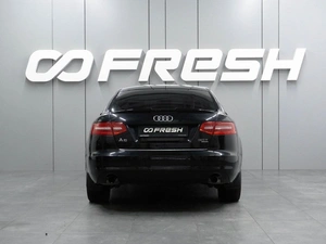 Седан Audi A6 2005 года, 879000 рублей, Воронеж