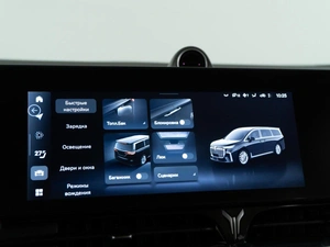 Минивэн Voyah Dream 2023 года, 5250050 рублей, Москва