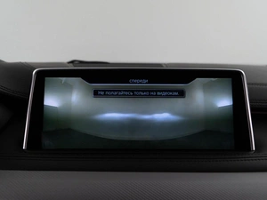 Внедорожник BMW X6 2017 года, 3787055 рублей, Москва