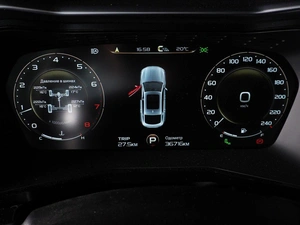 Внедорожник Geely Tugella 2023 года, 3315000 рублей, Красный Пахарь