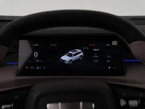 Внедорожник Geely Atlas 2025 года, 3254404 рублей, Москва