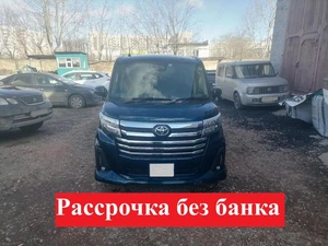 Продажа Аренда авто под выкуп 1500 рублей, Красноярск