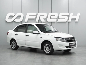 Седан ВАЗ (LADA) Granta 2013 года, 589000 рублей, Воронеж