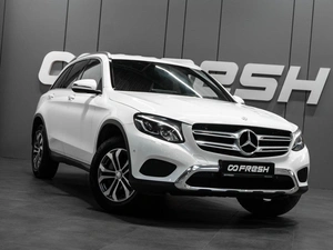 Внедорожник Mercedes-benz GLC-класс 2016 года, 2800000 рублей, Тюмень