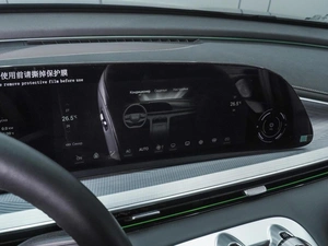 Внедорожник EXEED TXL 2023 года, 3320000 рублей, Ростов-на-Дону