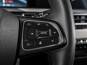 Внедорожник Chery Tiggo 7 Pro Max 2023 года, 1799000 рублей, Тюмень