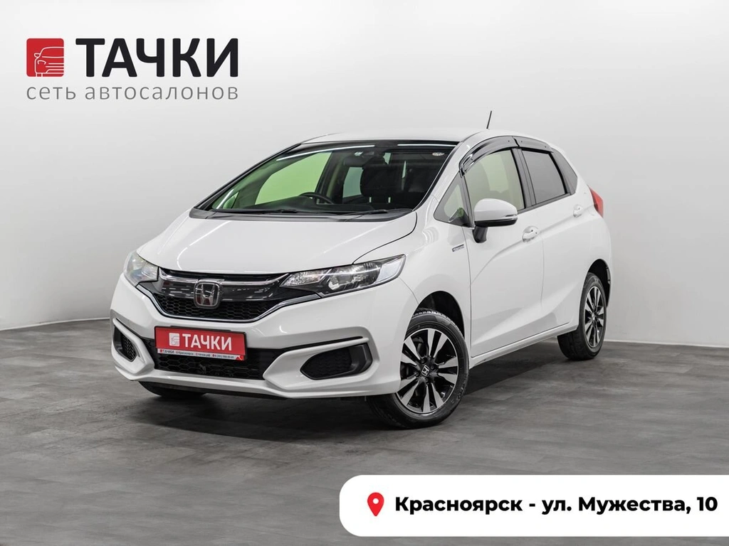 Хетчбэк Honda Fit 2018 года, 1125000 рублей, Красноярск