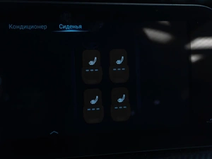 Внедорожник Chery Tiggo 7 Pro Max 2024 года, 2399000 рублей, Тюмень