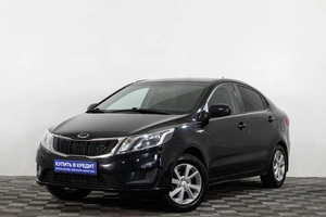 Седан Kia Rio 2013 года, 739000 рублей, Сургут