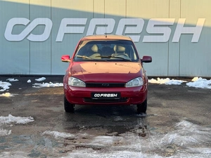 Хетчбэк ВАЗ (LADA) Kalina 2013 года, 419000 рублей, Кропоткин