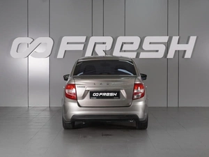 Седан ВАЗ (LADA) Granta 2019 года, 919000 рублей, Красный Пахарь