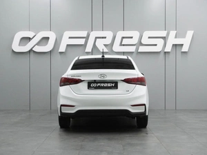 Седан Hyundai Solaris 2020 года, 1579000 рублей, Воронеж