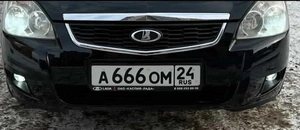 Гос номер 666 270000 рублей, Красноярск