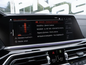 Внедорожник BMW X5 2019 года, 6394600 рублей, Волгоград