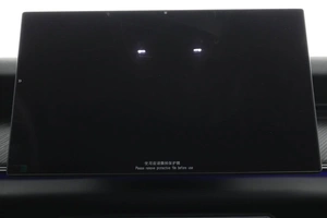 Внедорожник Chery Tiggo 9 2024 года, 3419000 рублей, Пермь