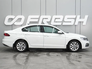 Седан Volkswagen Bora 2021 года, 1799000 рублей, Воронеж