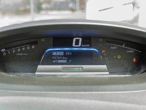 Минивэн Honda Freed 2012 года, 1140000 рублей, Краснодар