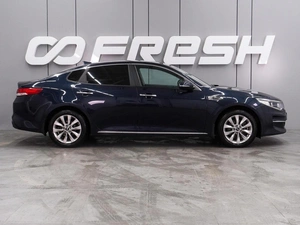 Седан Kia Optima 2017 года, 1749000 рублей, Воронеж