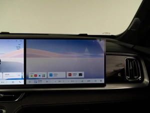 Внедорожник Geely Xingyue L 2025 года, 4593055 рублей, Москва