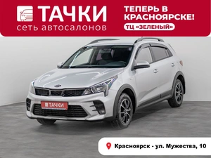 Хетчбэк Kia Rio X 2021 года, 1750000 рублей, Красноярск