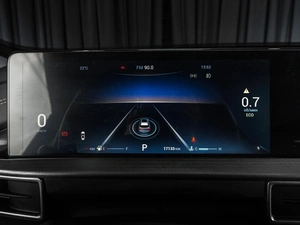 Внедорожник Chery Tiggo 7 Pro Max 2023 года, 2029000 рублей, Тюмень