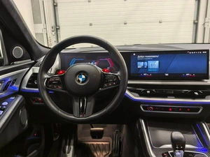 Внедорожник BMW XM 2023 года, 20700000 рублей, Новосибирск