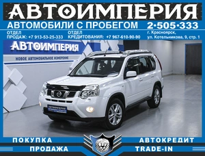Внедорожник Nissan X-Trail 2012 года, 1298000 рублей, Солонцы