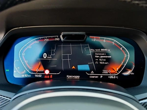 Внедорожник BMW X6 2020 года, 8218000 рублей, Краснодар